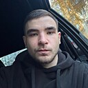 Знакомства: Данил, 24 года, Нижний Тагил