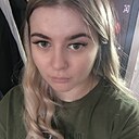 Знакомства: Елена, 25 лет, Красноярск