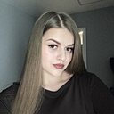 Знакомства: Диана, 20 лет, Белгород