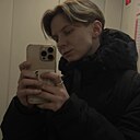 Знакомства: Кристина, 28 лет, Минск