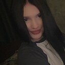 Знакомства: Алина, 18 лет, Кемерово