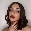Знакомства: Алена, 22 года, Новосибирск