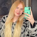 Знакомства: Мария, 22 года, Казань