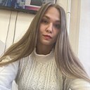 Знакомства: Алена, 25 лет, Новосибирск