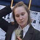 Знакомства: Анастасия, 21 год, Одинцово