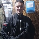 Знакомства: Василий, 21 год, Пласт