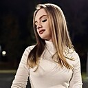 Знакомства: Юлиана, 19 лет, Нижний Новгород