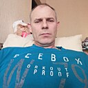 Знакомства: Сергей, 52 года, Казань