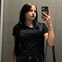 Знакомства: Дарья, 19 лет, Архара