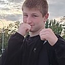 Знакомства: Денис, 18 лет, Ростов-на-Дону