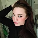 Знакомства: Юлия, 33 года, Тутаев