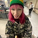 Знакомства: Викуся, 18 лет, Киев