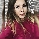 Знакомства: Наталия, 26 лет, Волгоград