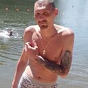 Знакомства: Вася, 47 лет, Смоленск
