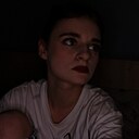 Знакомства: Маргарита, 18 лет, Борисов