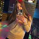 Знакомства: Listova, 23 года, Чита