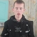 Знакомства: Дима, 22 года, Таганрог