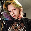 Знакомства: Лена, 19 лет, Москва