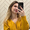 Знакомства: Миля, 28 лет, Казань