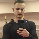 Знакомства: Никита, 20 лет, Орел