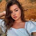 Знакомства: Вероника, 23 года, Краснодар