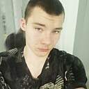 Знакомства: Никита, 18 лет, Пенза