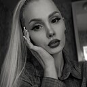 Знакомства: Анастасия, 25 лет, Новосибирск