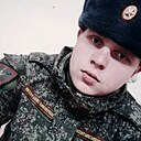 Знакомства: Константин, 21 год, Белово