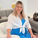 Знакомства: Наталья, 50 лет, Красновишерск