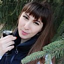 Знакомства: Анастасия, 27 лет, Омск