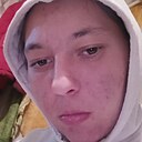 Знакомства: Леся, 18 лет, Хмельницкий