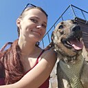 Знакомства: Собачница, 25 лет, Сочи