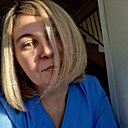 Знакомства: Мария, 33 года, Москва