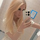 Знакомства: Стася, 30 лет, Самара