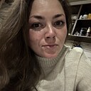 Знакомства: Мария, 32 года, Белокуриха