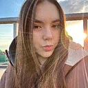 Знакомства: Яна, 20 лет, Владивосток