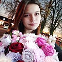 Знакомства: Мирослава, 19 лет, Краснодар