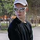 Знакомства: Nikita, 18 лет, Воронеж