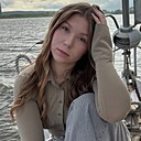 Знакомства: Ксюша, 18 лет, Екатеринбург