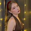 Знакомства: Елена, 18 лет, Пермь