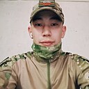 Знакомства: Иван, 28 лет, Улан-Удэ