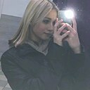 Знакомства: Анастасия, 26 лет, Красноярск