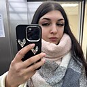 Знакомства: Алина, 32 года, Минск