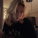 Знакомства: Анастасия, 20 лет, Пермь