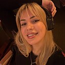 Знакомства: Елена, 28 лет, Сочи