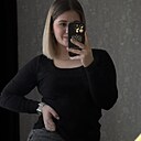 Знакомства: Алена, 26 лет, Иваново