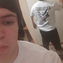 Знакомства: Эрик, 36 лет, Ставрополь
