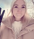Знакомства: Marina, 31 год, Якутск