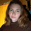 Знакомства: Катерина, 39 лет, Ростов-на-Дону