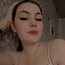 Знакомства: Мария, 20 лет, Борисов